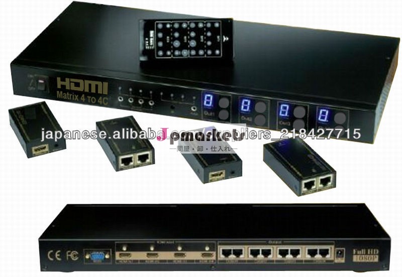 4×4のHDMIマトリックスのCAT5e/6(HDBaseT)以上問屋・仕入れ・卸・卸売り