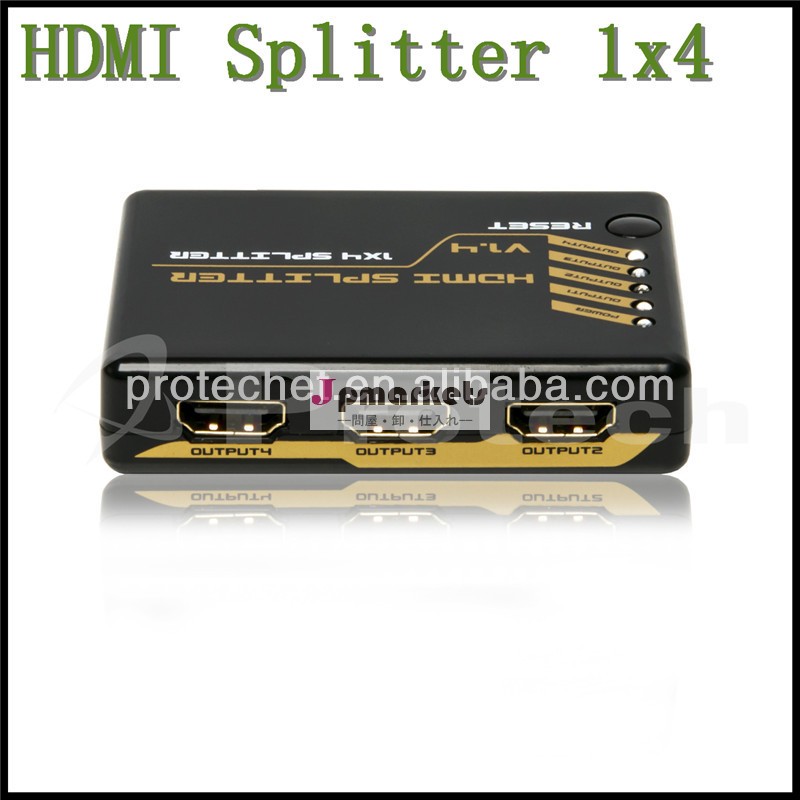 新しい到着の1x4のhdmiスプリッタボックス問屋・仕入れ・卸・卸売り