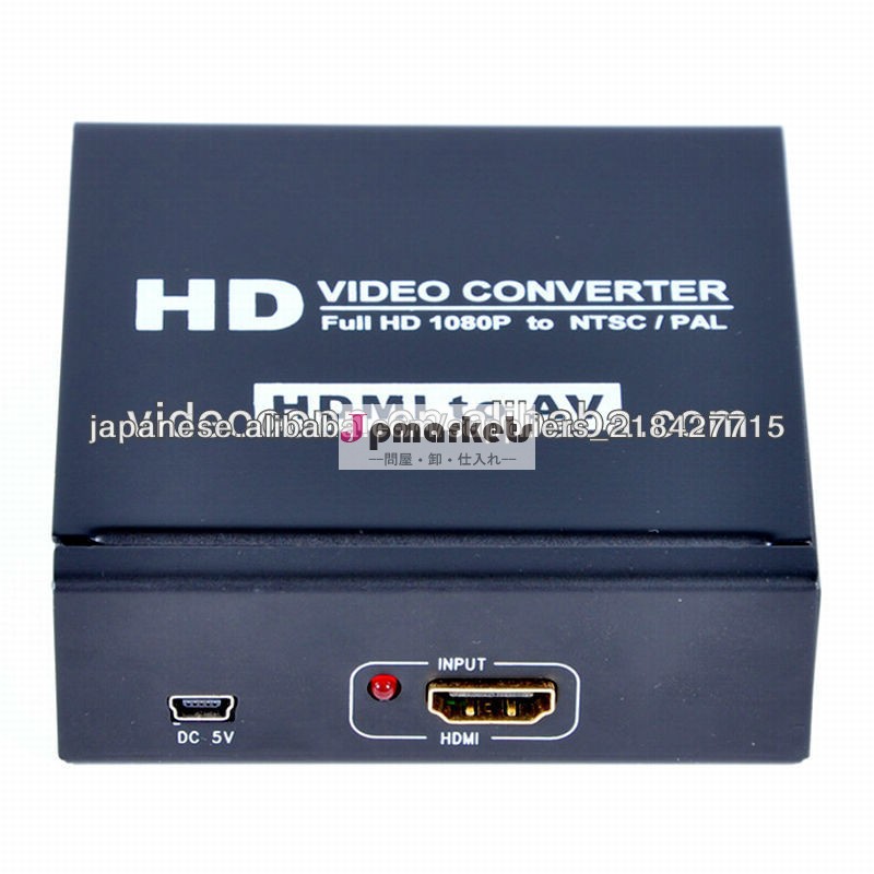 フルHD 1080P HDMIは+ L/ RオーディオコンバータをAV問屋・仕入れ・卸・卸売り