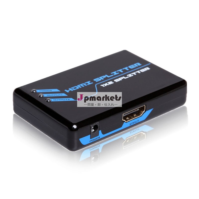 Hdmiスプリッタ1x2( 1.3version) のための完璧なフルhdtv問屋・仕入れ・卸・卸売り