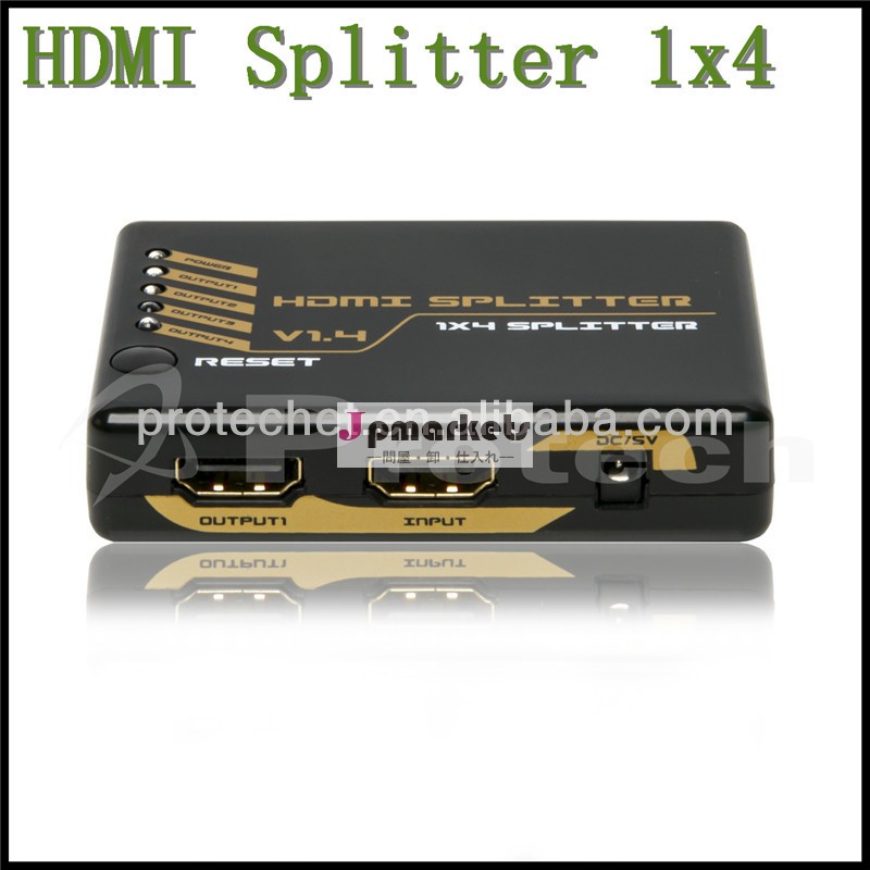 hdmiスプリッタ1x4のhdmiスプリッタスイッチメーカー問屋・仕入れ・卸・卸売り