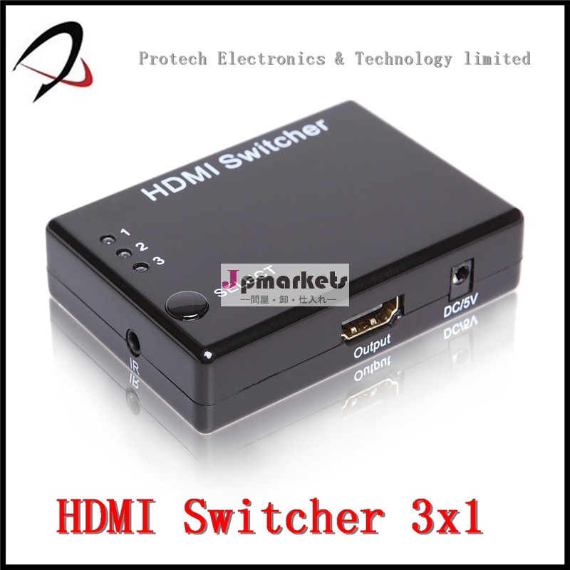 4入力1出力hdmips34ポートhdmiスイッチャー問屋・仕入れ・卸・卸売り