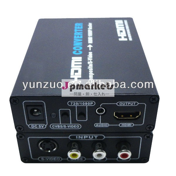 ミニhdav1080pスケーラーを含むhdmiコンバーターへコンバータ、 工場供給問屋・仕入れ・卸・卸売り