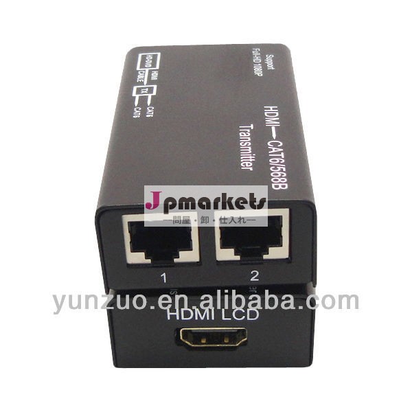 高品質の二重60mhdmiエクステンダーフル1080phdtv用問屋・仕入れ・卸・卸売り