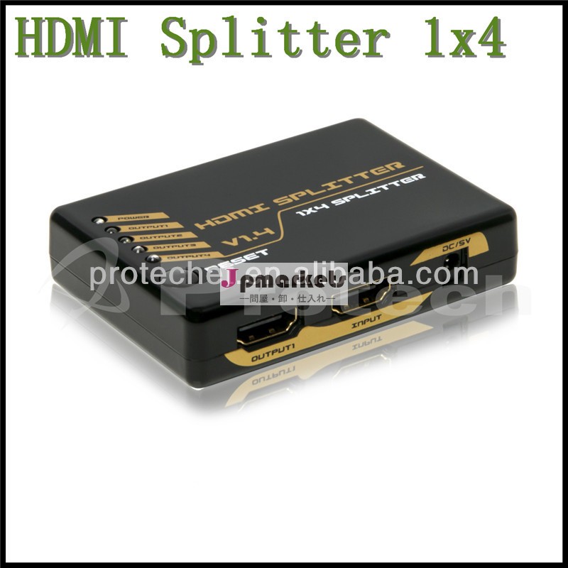 hdmiスプリッタの方法14hdmi出力4スプリッタボックス問屋・仕入れ・卸・卸売り