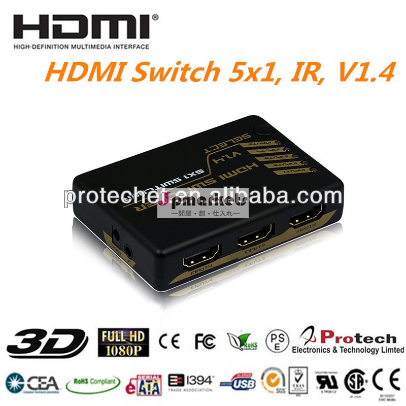 4kx2k5ポートhdmiスイッチ5x1v1.4,フル3d、 irリモコン付きcntrol、 4pet0501s問屋・仕入れ・卸・卸売り