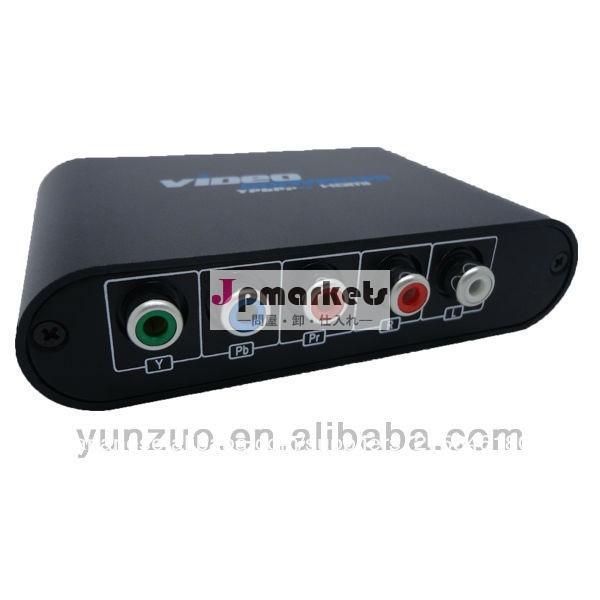 Hdtv3dav( s- ビデオ) hdmi1080pまで、 工場供給問屋・仕入れ・卸・卸売り