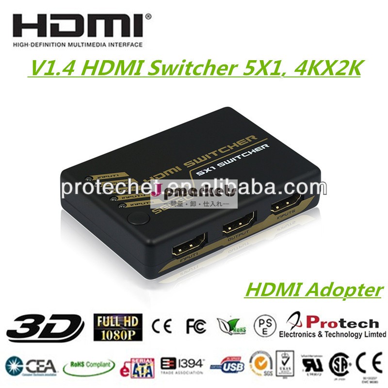 Hdmiスイッチ54kx2k5x1うち1に、 v1.4,フルhd、 irリモコン付きcntrol、 4pet0501s問屋・仕入れ・卸・卸売り