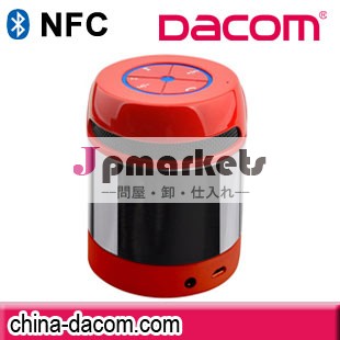 中国デイコムポータブルワイヤレス超低音ブルートゥースステレオミニスピーカー、 nfcq3機能問屋・仕入れ・卸・卸売り