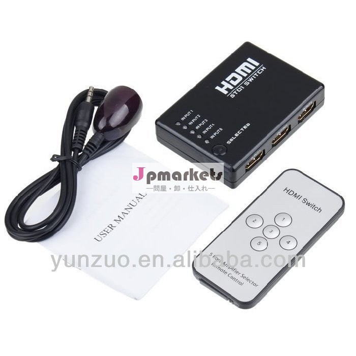 hdtvhdmi5x1赤外線リモートコントロールとスイッチ、 工場供給問屋・仕入れ・卸・卸売り
