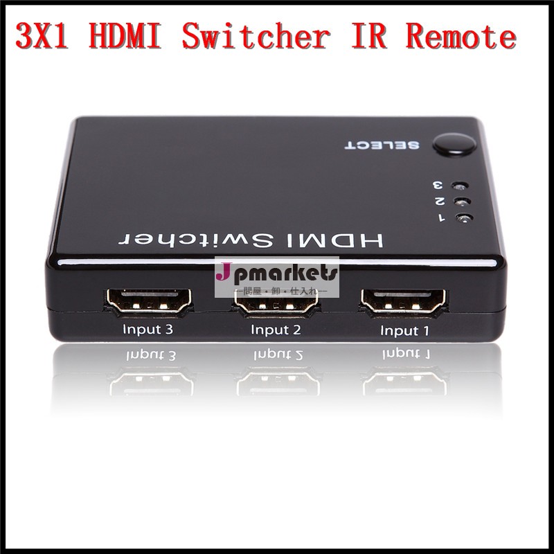 ミニhdmiスイッチャー3〜1hdmiスイッチャー/hdmiスイッチ問屋・仕入れ・卸・卸売り