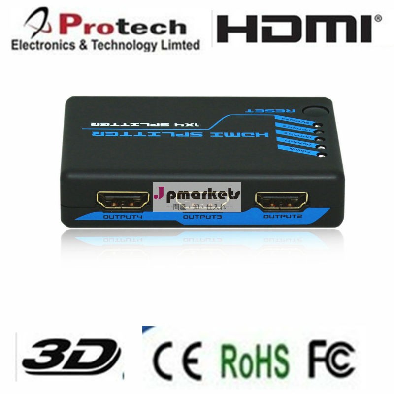 Hdmiスプリッタ1.3/1.41inのhdmiスプリッタうち4つ( 1*4)問屋・仕入れ・卸・卸売り