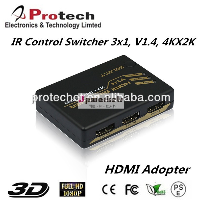 V1.43対1うち1の3hdmiスイッチャー、 4kx2k、 フル3d、 赤外線リモートコントロールと4pet0301s問屋・仕入れ・卸・卸売り