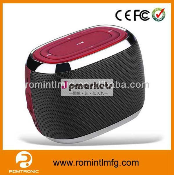 Small bluetooth speaker bag with speakers問屋・仕入れ・卸・卸売り
