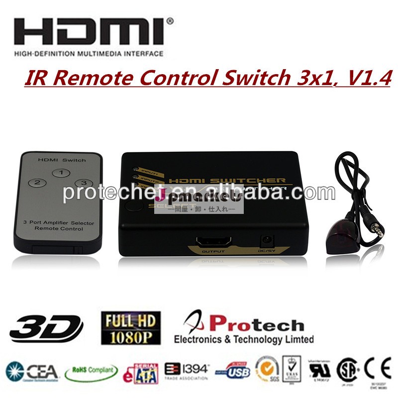 V1.43ポートhdmiスイッチャー3x1,うち1の3、 4kx2k、 irエクステンダーと、 フル3d4pet0301s問屋・仕入れ・卸・卸売り