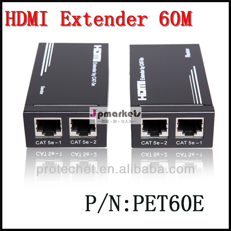 hdmiエクステンダー1080pcat5hdmiエクステンダーirhdmiエクステンダー問屋・仕入れ・卸・卸売り