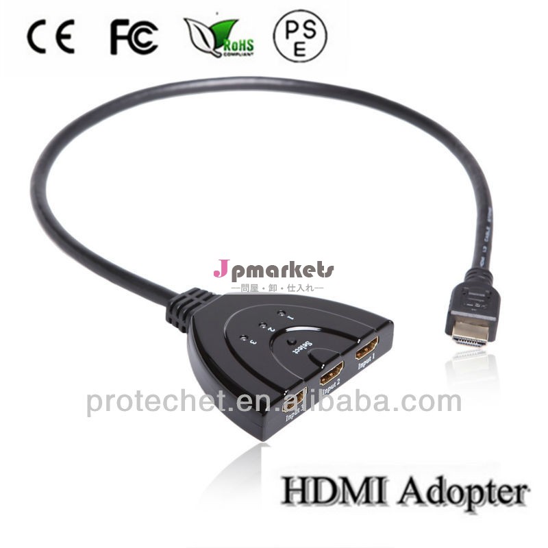 hdmiスイッチボックス31で出力hdmips350cmピグテール問屋・仕入れ・卸・卸売り