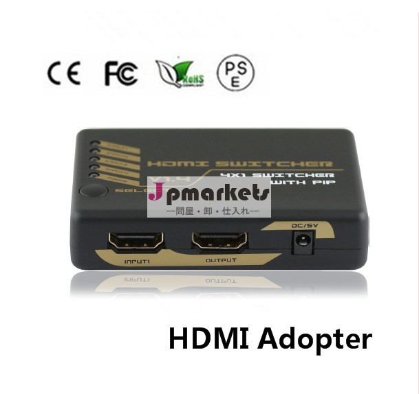 4kx2k4ポートhdmi1.4のスイッチ出力1の4、 ピップサポート問屋・仕入れ・卸・卸売り
