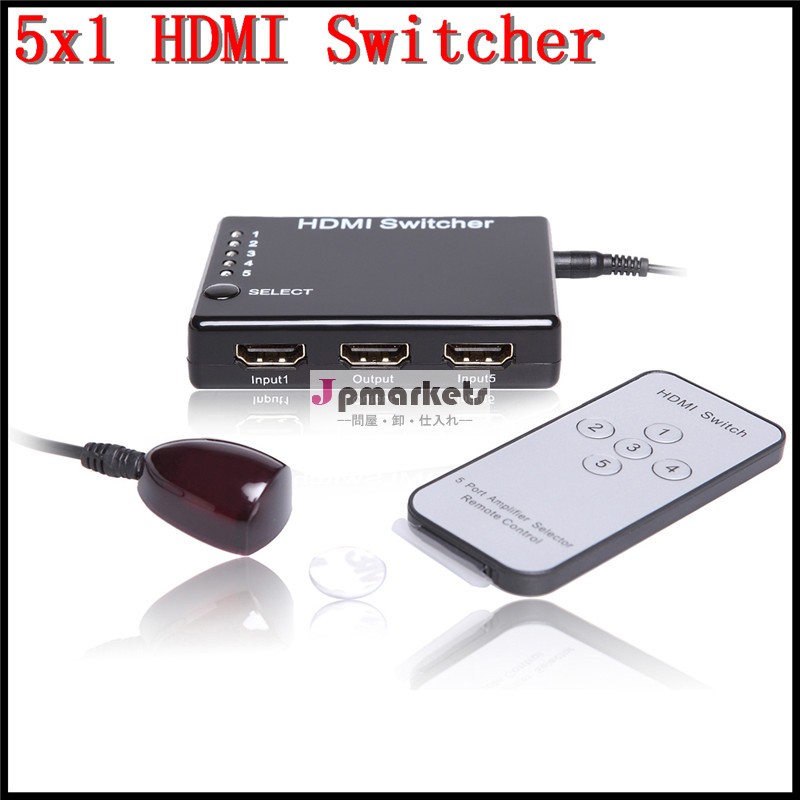 hdmiスイッチャー5から11080p5x1hdmiスイッチャー問屋・仕入れ・卸・卸売り