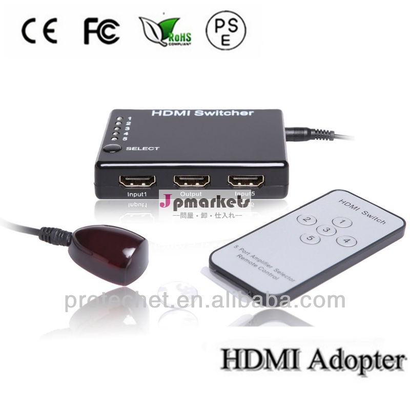 Ce/rohs/fccが承認されたhdmiスイッチャーうち51のスイッチ問屋・仕入れ・卸・卸売り