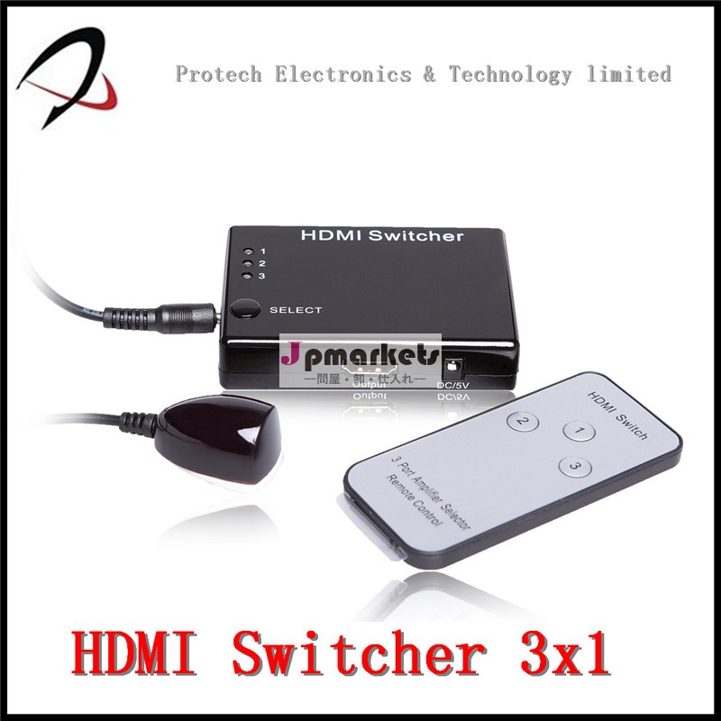 4ポートhdmiスイッチ4対1hdmiスイッチの製造元問屋・仕入れ・卸・卸売り