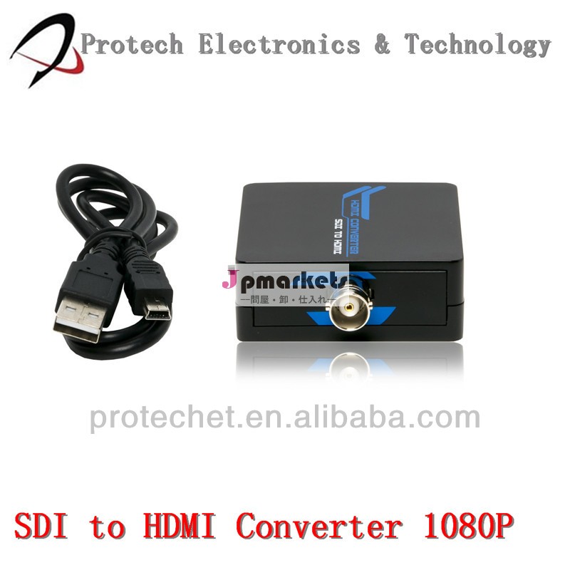 hdmiへのコンバータsdihdmi1080pボックスにsdi問屋・仕入れ・卸・卸売り