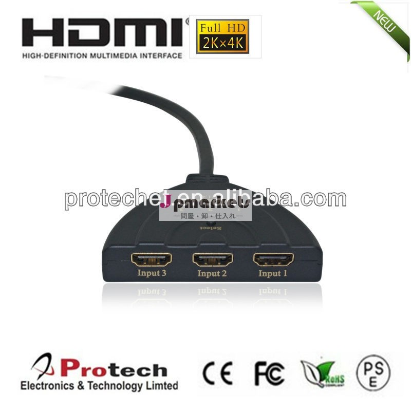 Hdmiスイッチャーv1.44kx2k3×13対1フル3d4pet0301d付きピグテール問屋・仕入れ・卸・卸売り
