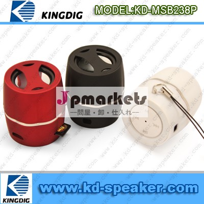 smallest speaker with surprisingly loud volume問屋・仕入れ・卸・卸売り