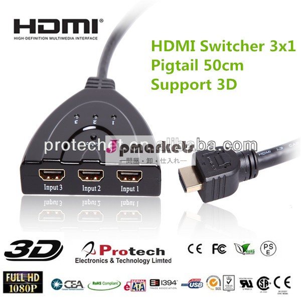 ピグテールスイッチ3×13ポートhdmihdmiケーブルを使って50cm、 サポート3d、 pet0301d問屋・仕入れ・卸・卸売り