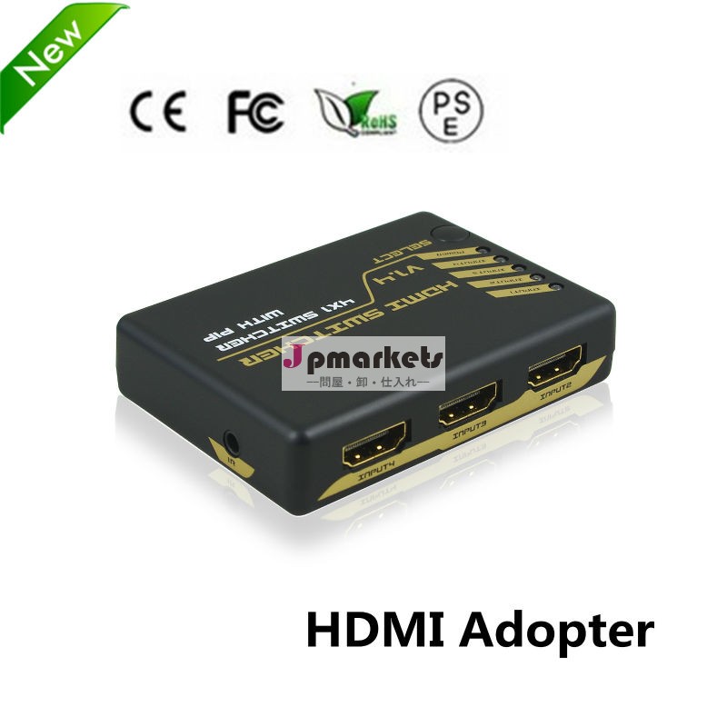 Irリモートコントロール4kx2k4ポートhdmi1.4のスイッチ4入力1出力、 ピップとcec機能サポート問屋・仕入れ・卸・卸売り