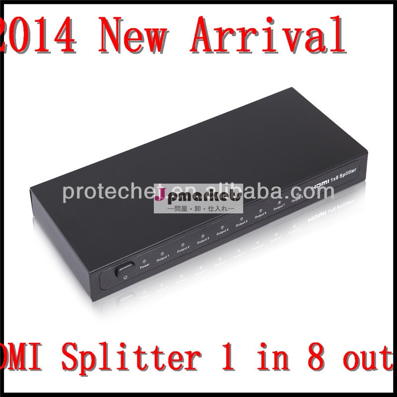 Hdmiスプリッタv1.31〜8のhdmiスプリッタ問屋・仕入れ・卸・卸売り