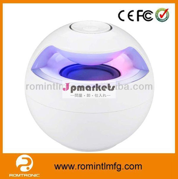 Portable hdmi speaker with color lights function問屋・仕入れ・卸・卸売り