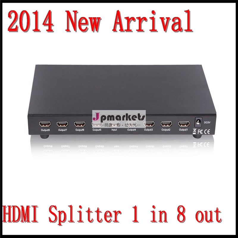hdmiスプリッタcat53d1x8hdmiスプリッタ問屋・仕入れ・卸・卸売り