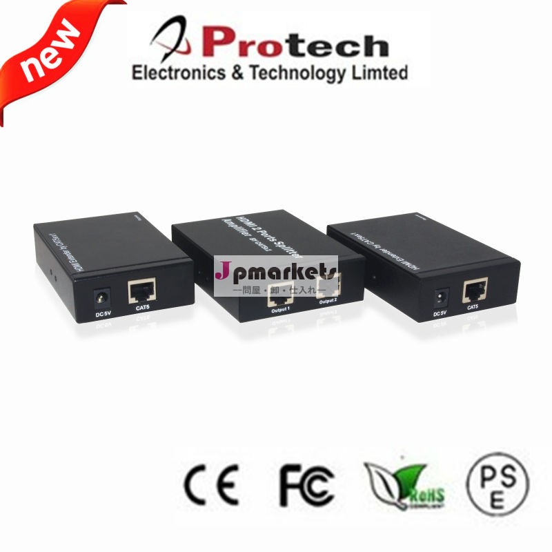 スプリッタ1080p2ウェイhdmiエクステンダーによって1x2cat5e/650m用ケーブル問屋・仕入れ・卸・卸売り