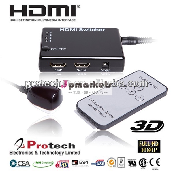 1080pirリモート制御4方4対1hdmiアンプのスイッチ問屋・仕入れ・卸・卸売り