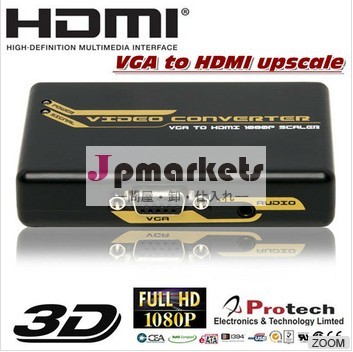 を含むhdmiコンバーターへvgaビデオupscalerまたは1080ppetvhs720pに問屋・仕入れ・卸・卸売り