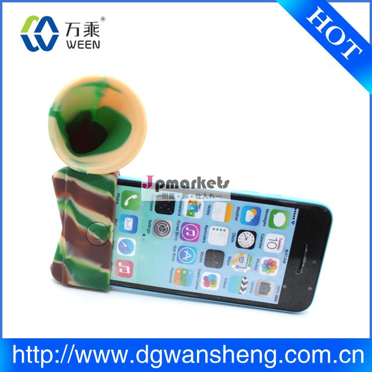 Iphone用シリコンホーンスピーカー5/5s問屋・仕入れ・卸・卸売り