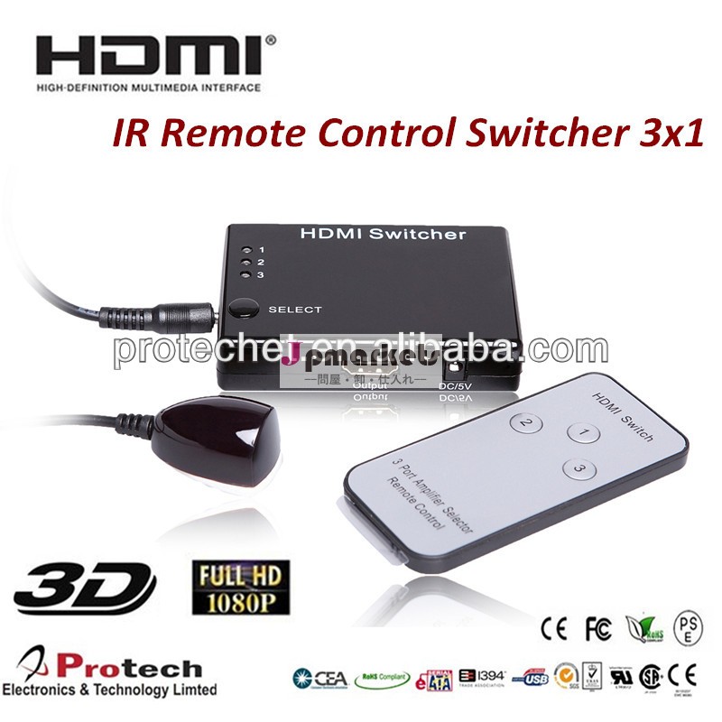 スマートオート3- 13ポートhdmiオーディオビデオスイッチ赤外線リモートコントロールと、 サポート3d問屋・仕入れ・卸・卸売り