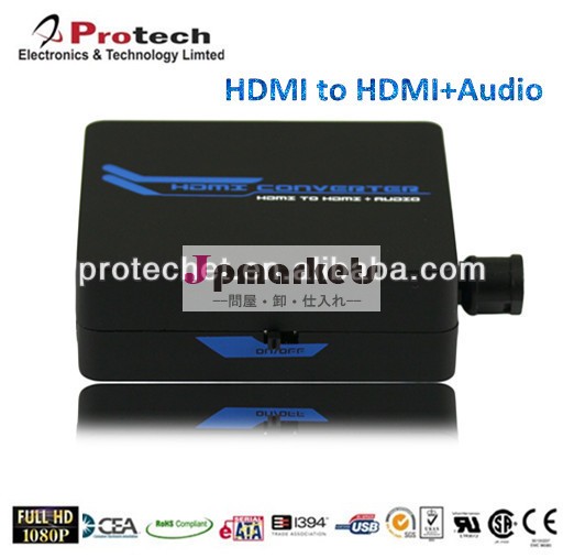 hdmiオーディオデコーダチップ上のhdmiビデオコンバーターへの1080pspdifアダプタが付属してい問屋・仕入れ・卸・卸売り