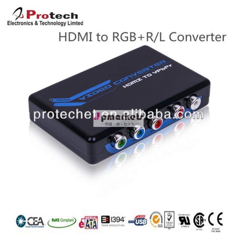 1080hdmiコンバータボックスへのhdmiのrでrgb/lオーディオ問屋・仕入れ・卸・卸売り