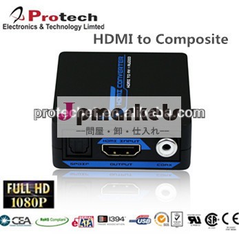 Hdmiへのav/cvbs/composite+ステレオフルhdtvとオーディオコンバータ/spdifと同軸ディスプレイ、 1080pのための問屋・仕入れ・卸・卸売り