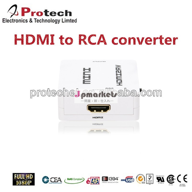 オートミニhdmiavへ検出されたスケーラーへ、 hdmiへのav/rcaコンポジット/cvbs問屋・仕入れ・卸・卸売り