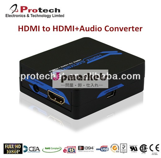 usbを搭載hdmiビデオコンバーターへのhdmiケーブルを介して1080pspdifアダプタ問屋・仕入れ・卸・卸売り