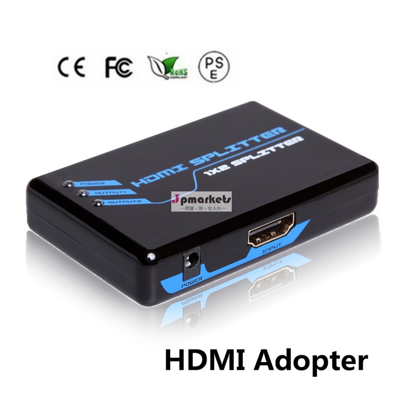 hdmiスプリッタ1x2のhdmiスプリッター1入力2出力1080ppet0102hdtv用問屋・仕入れ・卸・卸売り