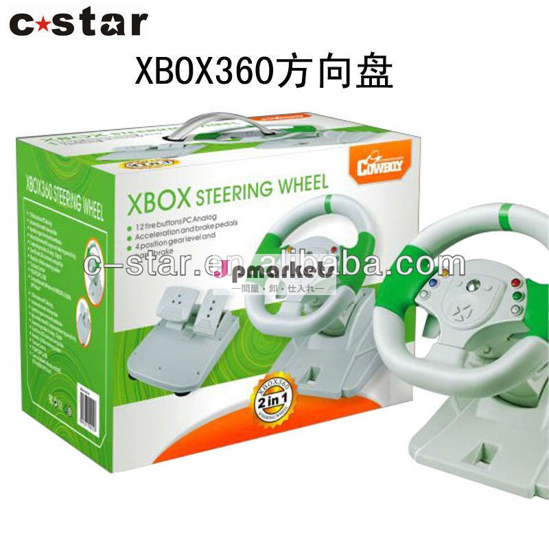 Xbox360用レーシングホイール( 工場) 人気のある、 はpaypalを受け入れる問屋・仕入れ・卸・卸売り