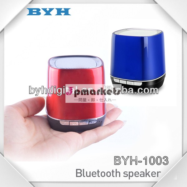 小型bluetoothスピーカー付き2014年oemロゴ問屋・仕入れ・卸・卸売り