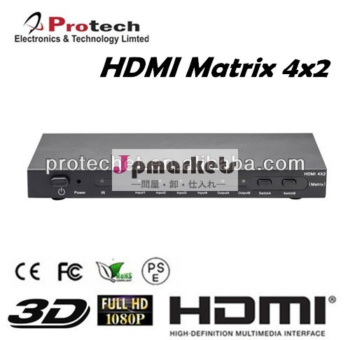 熱い販売4x2hdmiマトリックススイッチボックスと組み合わせる1080p建て- irリモートコントロール問屋・仕入れ・卸・卸売り