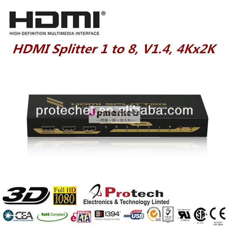 Hdmihdmiスプリッタアンプスプリッタを持つポート1x88フル3d、 v1.44kx2k340mhz問屋・仕入れ・卸・卸売り