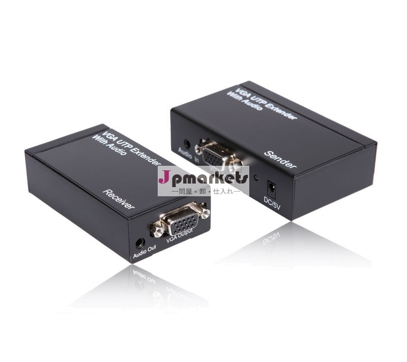 Vgaスプリッタ1x2エクステンダーとによってcat5/6〜petves100〜300メートル問屋・仕入れ・卸・卸売り