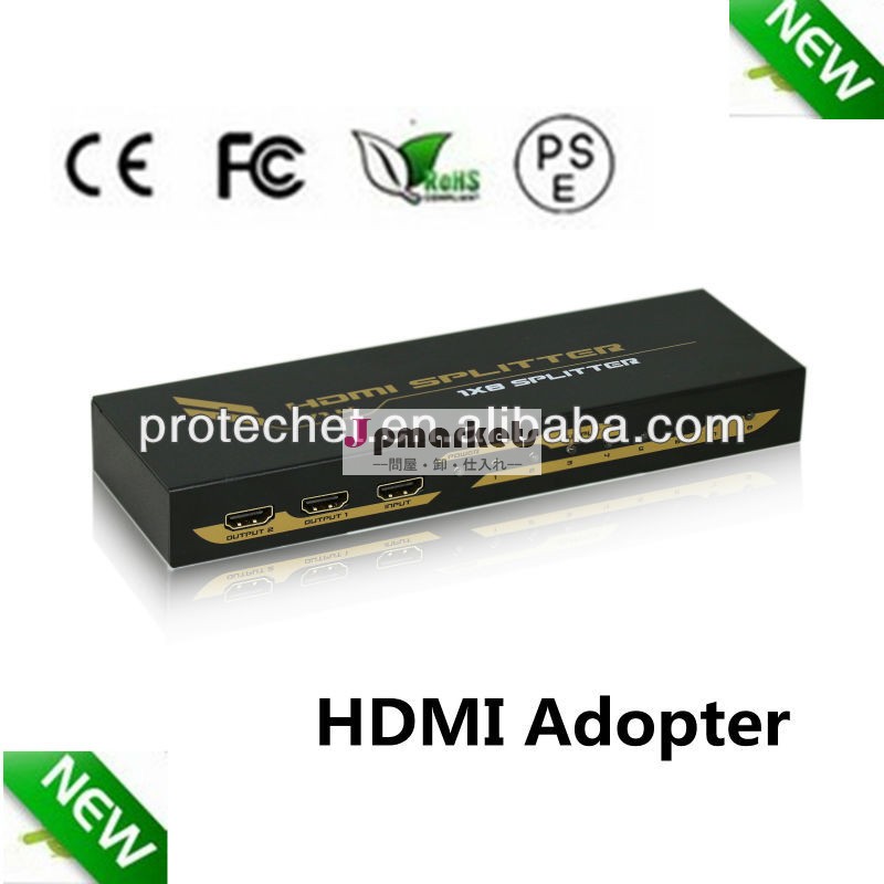 マルチポートhdmiスプリッタ1x88アウト1hdmiスプリッタ、 v1.4340mhz、 4kx2k問屋・仕入れ・卸・卸売り